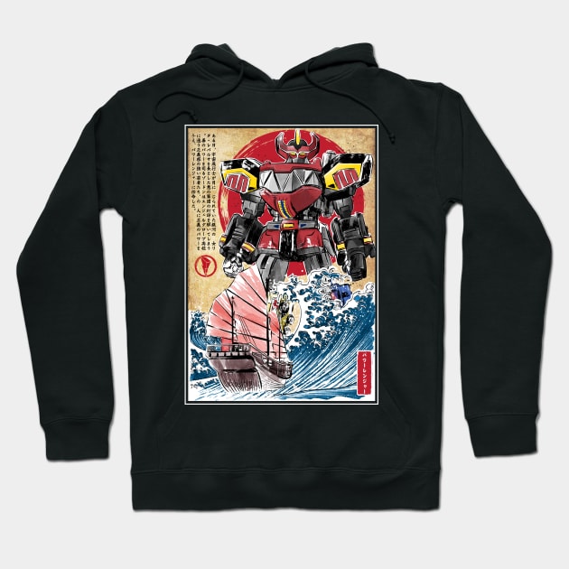 Megazord in Japan Hoodie by DrMonekers